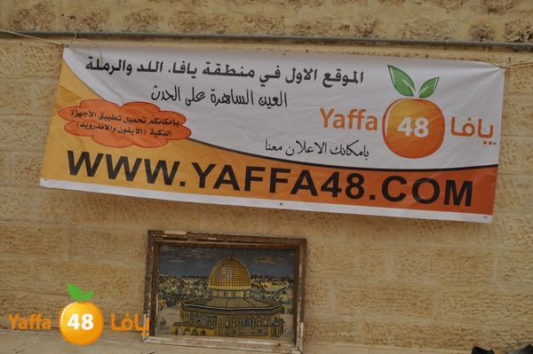 jom3aramla323 (46).JPG